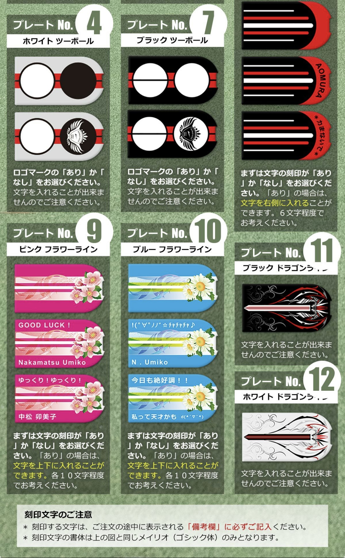 ワールドイーグル F-01 ユニワン 長尺パター WE-UNIONE-BSPT