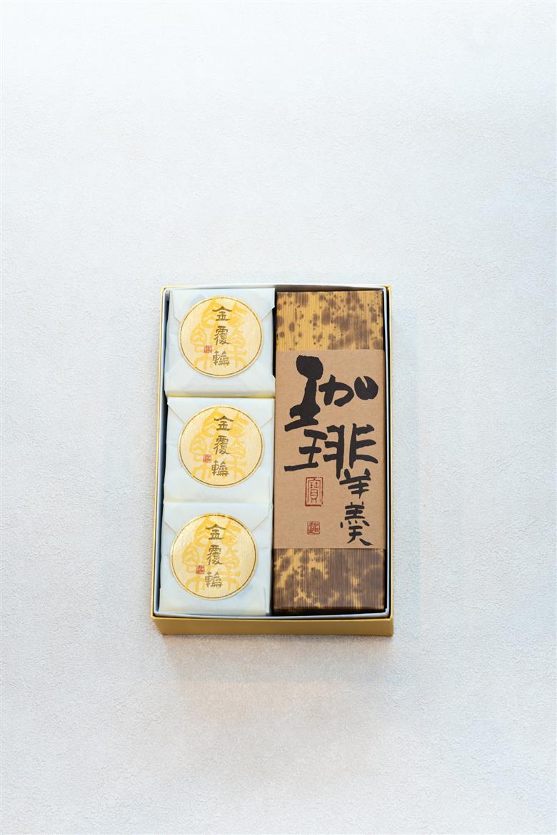 金覆輪と珈琲羊羹の詰め合わせ