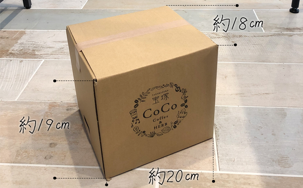 【宝塚】12ヶ月の定期便（当日自家焙煎珈琲豆5種類）【豆】