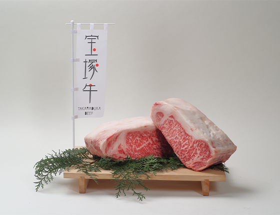 【甲子園大学・学生考案】宝塚牛と淡路島産玉ねぎの欧風宝塚カレー（3食セット）