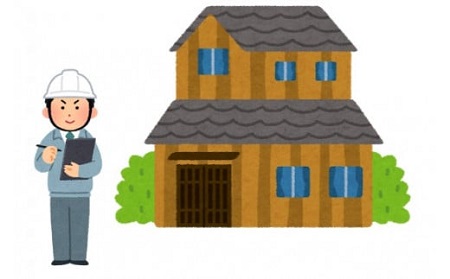 空き家の状況確認（見回り）サービス【1回】