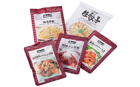 いかり　冷凍中華セット