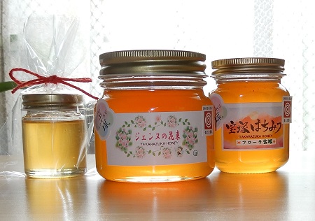ミツバチからの贈り物「非加熱 天然蜂蜜セット」