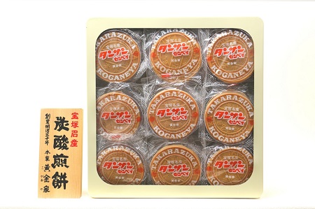 宝塚名産　炭酸せんべい　【75枚入り】