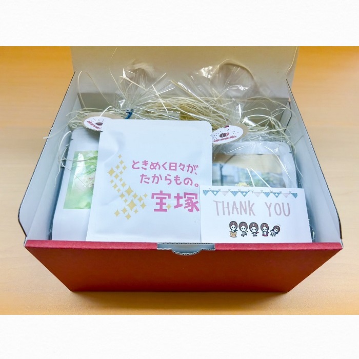 ときめくHugオリジナルドリップパック詰め合せ