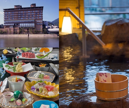 ホテル若水　旅行券　50,000ポイント