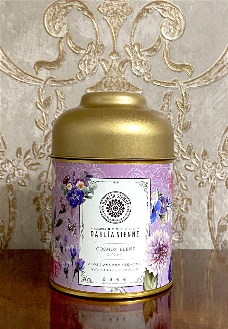 ダリア花びら茶：宙ブレンド