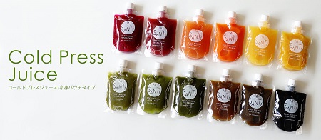 冷凍コールドプレスジュース２００g１２本セット