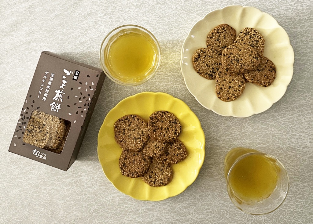 【宝塚】ごま煎餅　／ふるさと納税　お菓子　ごま　白ゴマ　黒ゴマ　たっぷり　手作り　せんべい　宝塚産　米粉　グルテンフリー　健康志向　素朴　送料無料　兵庫県宝塚市