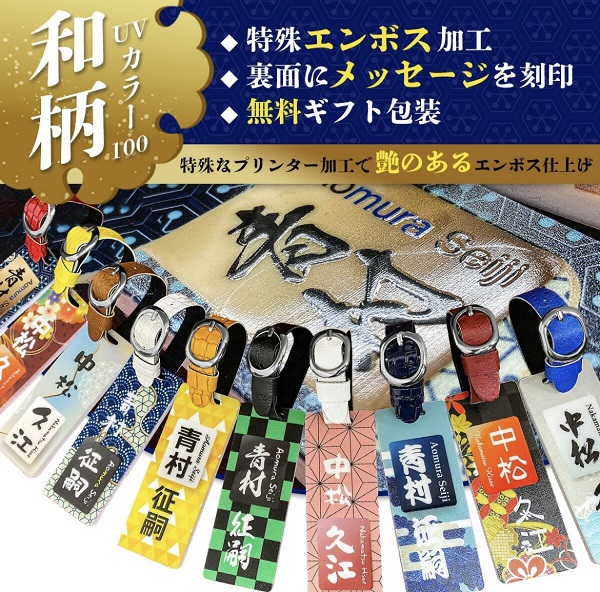 ふるさと納税 兵庫県 宝塚市 明月記・遊行亭お食事券　10,000円 明月記・遊行亭お食事券 5,000円 - 兵庫県宝塚市｜ふるさとチョイス