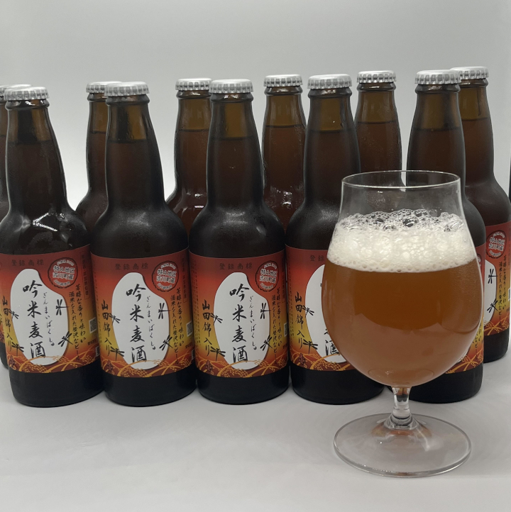 吟薫る山田錦入りビール第二弾「吟米麦酒」赤　11本セット【北海道・沖縄・離島　配送不可】