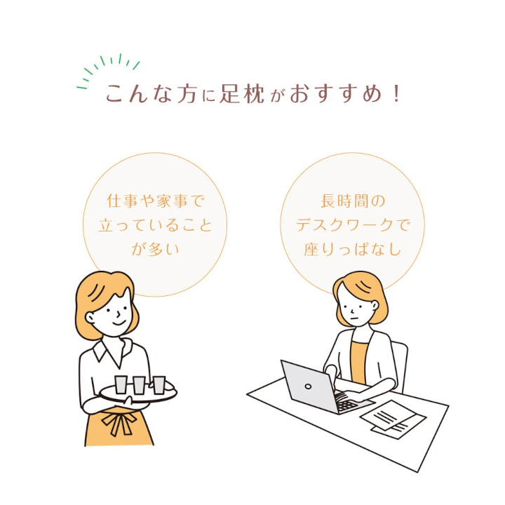 MOGU 気持ちいい足まくら ブラウン モグ パウダービーズ ビーズクッション モコモコ ムニュムニュ 足用枕 フットレスト 足 枕 まくら ビーズ 足置き枕 足用まくら クッション 足 を 上げる 高く する 足上げ 男性 女性 誕生日 あしまくら プレゼント ギフト三木市 ブラウン