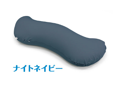 MOGU 雲に抱きつく夢枕（ナイトネイビー） ナイトネイビー