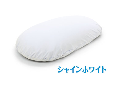 MOGU 雲にのる夢枕（シャインホワイト） シャインホワイト