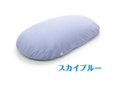 MOGU 雲にのる夢枕（スカイブルー） スカイブルー