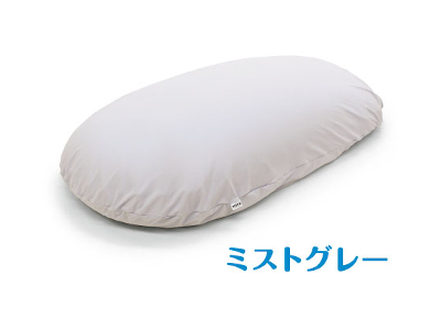 MOGU 雲にのる夢枕（ミストグレー） ミストグレー