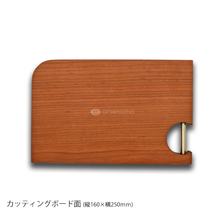 Camp plate solo両面使えるキャンプ調理プレート チェリー