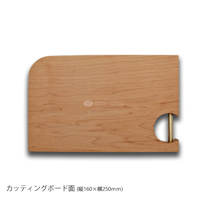 Camp plate solo両面使えるキャンプ調理プレート メープル