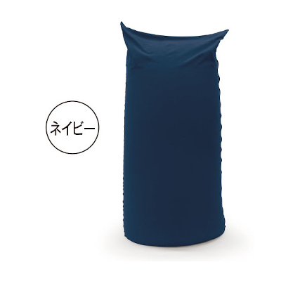 MOGU パウダーMAX（ネイビー） ネイビー