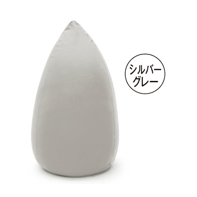 MOGU たまごソファ （シルバーグレー） シルバーグレー