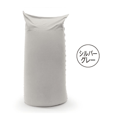 MOGU パウダーMAX（シルバーグレー） シルバーグレー