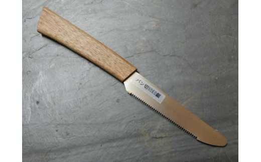 パン切りNOKO鋸（食品用）