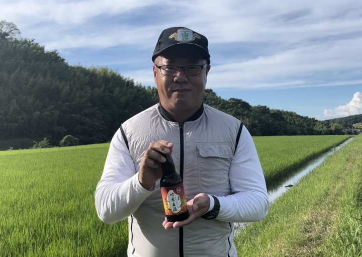 吟薫る山田錦入りビール第二弾「吟米麦酒」赤　11本セット【北海道・沖縄・離島　配送不可】