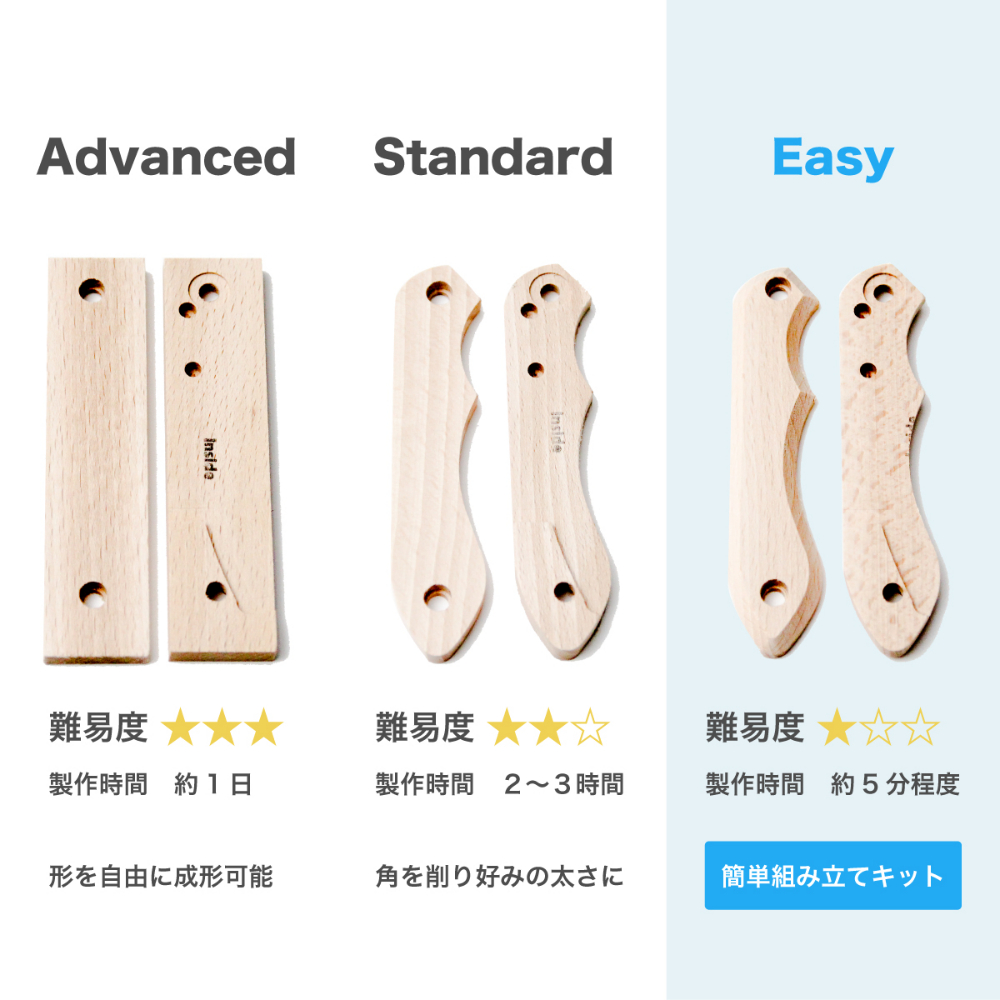 【FEDECA】【難易度★★★】IT'S MY KNIFE FOLDING ADVANCED 000814