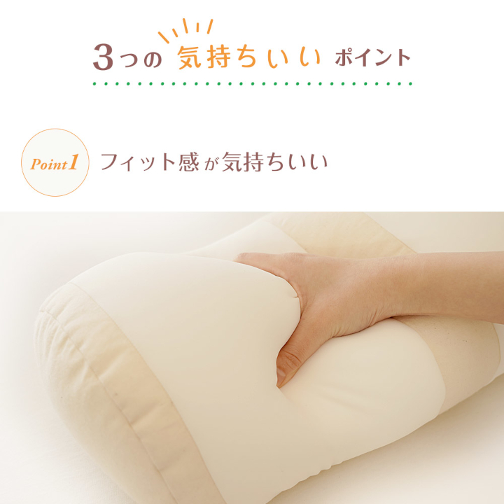 MOGU 気持ちいい足まくら ブラウン モグ パウダービーズ ビーズクッション モコモコ ムニュムニュ 足用枕 フットレスト 足 枕 まくら ビーズ 足置き枕 足用まくら クッション 足 を 上げる 高く する 足上げ 男性 女性 誕生日 あしまくら プレゼント ギフト三木市 ブラウン