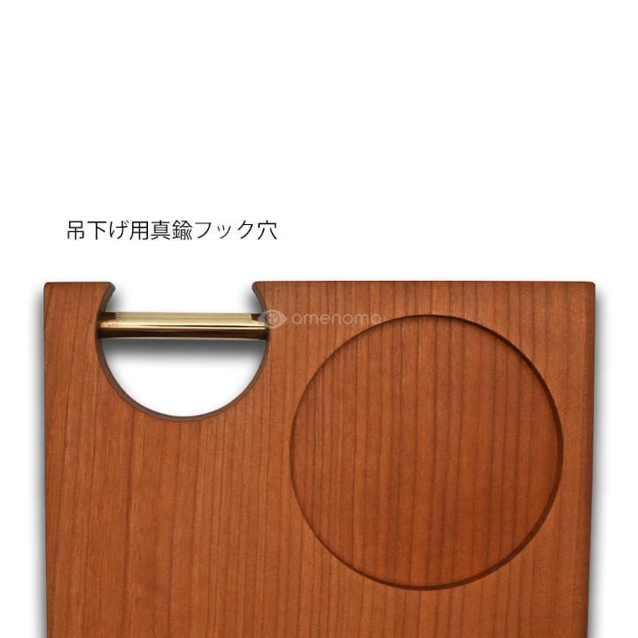 Camp plate solo両面使えるキャンプ調理プレート チェリー