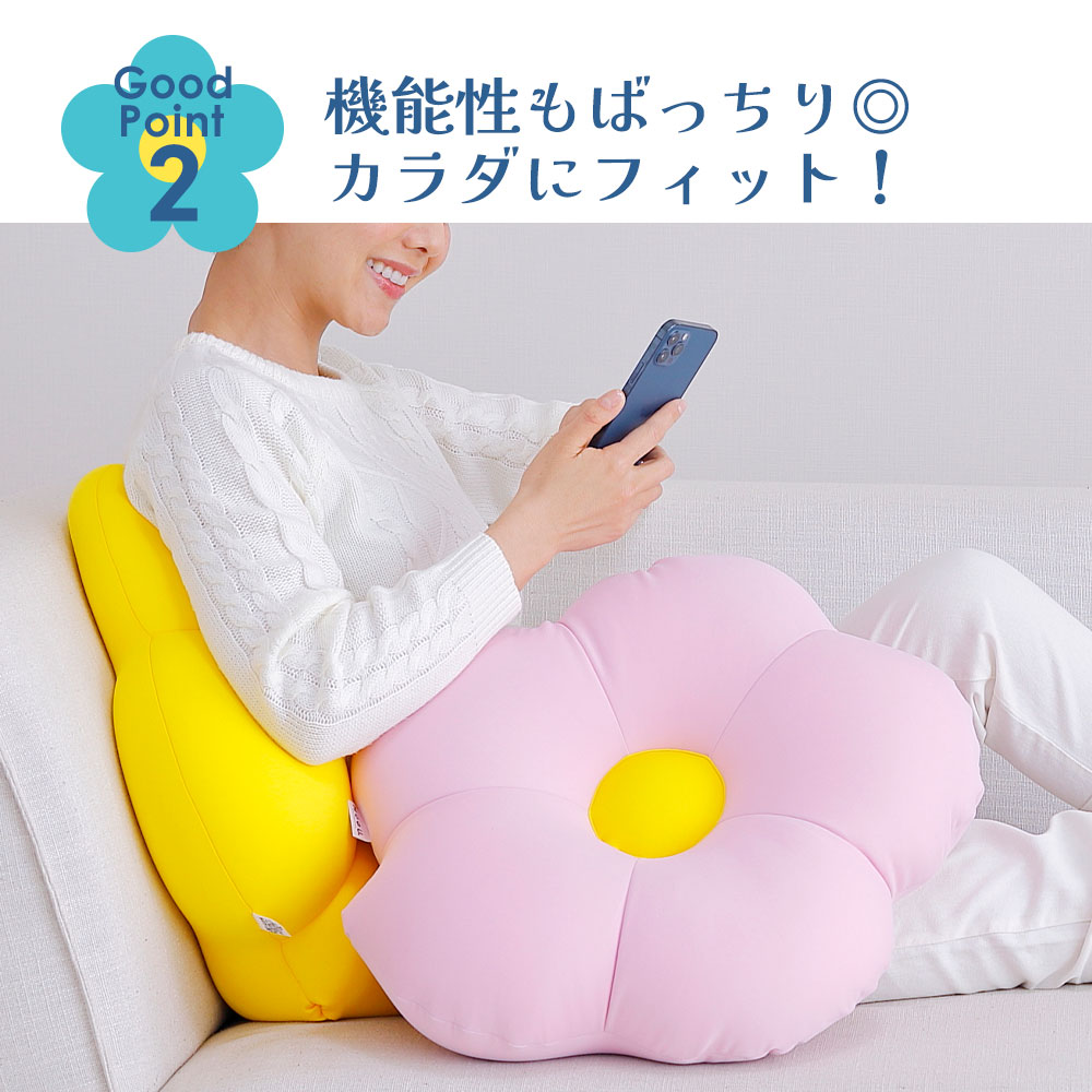 MOGU フラワー ネイビー モグ ビーズ パウダービーズ ビーズクッション ふんわり 気持ちいい 感触ぴったり体にフィットするお花型の 可愛い クッション 花型 モグフラワー インテリア 椅子 床 座る お尻 かわいい 母 義母 モグ 父の日 プレゼント ギフトもちもち ネイビー