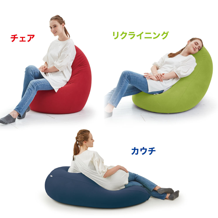 MOGU たまごソファ （シルバーグレー） シルバーグレー