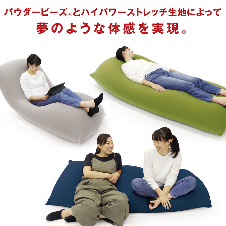 MOGU パウダーMAX（シルバーグレー） シルバーグレー