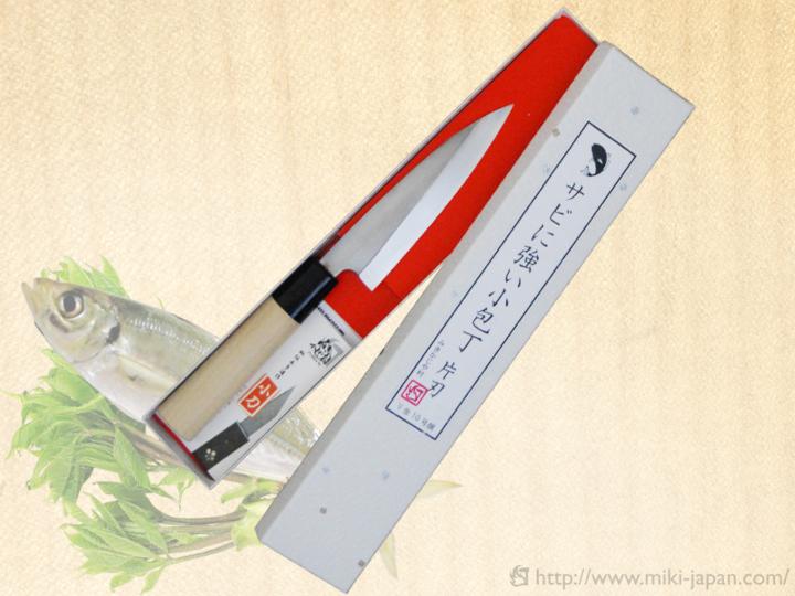 サビに強い片刃小包丁 120