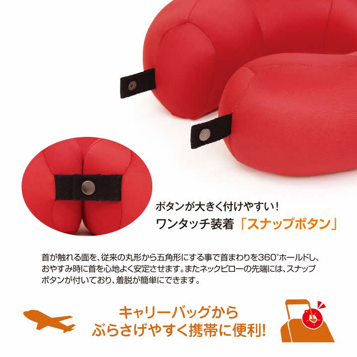 MOGU ネックピロー ベージュ ベージュ