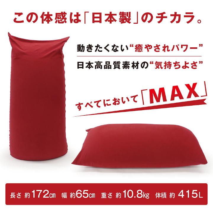 MOGU パウダーMAX（グリーン） グリーン