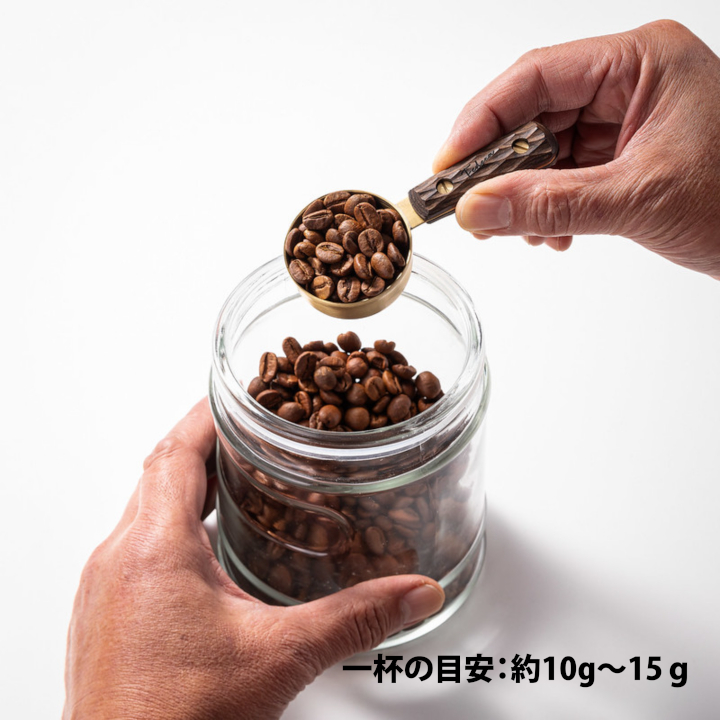 【FEDECA】コーヒーメジャースプーン プレーンブラウン 001159
