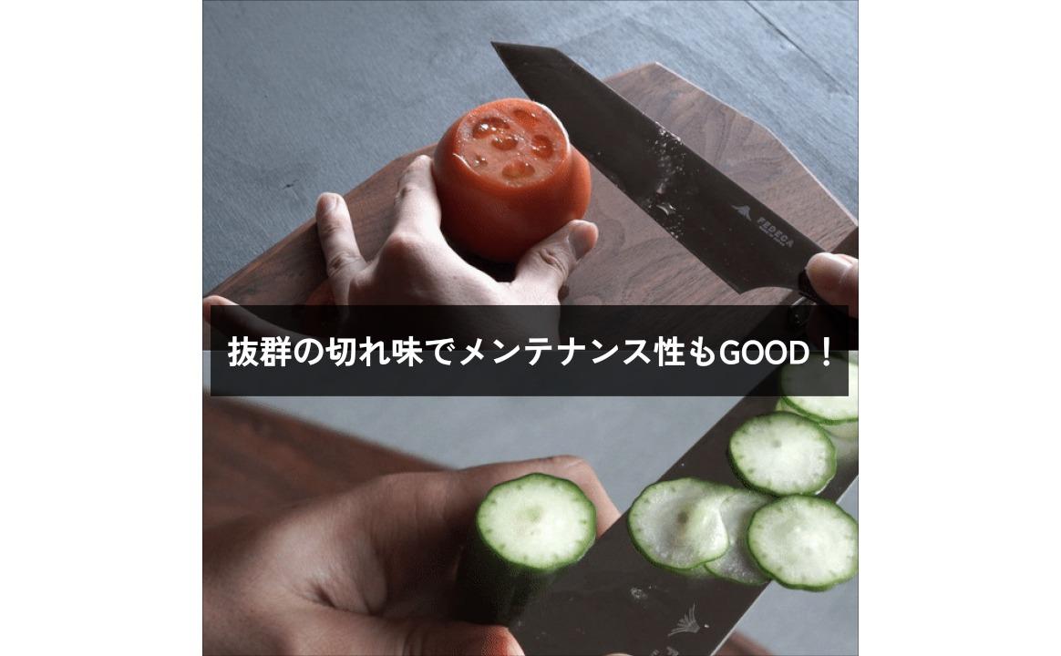 【FEDECA】三徳包丁 小 名栗黒檀 001241