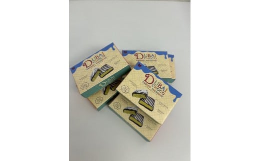 Radiant ドバイチョコ 96個入り