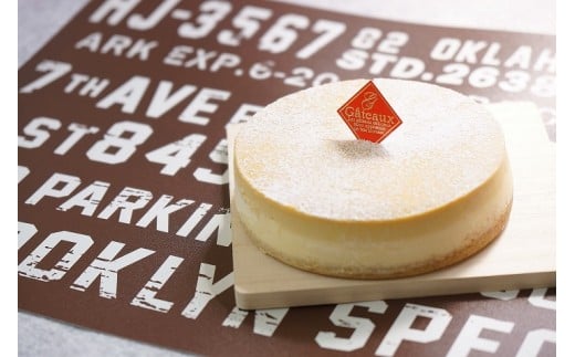 自家焙煎珈琲豆1kg（豆のまま）&caramelチーズケーキ【北海道・沖縄・離島　配送不可】 コーヒー豆の状態：豆のまま