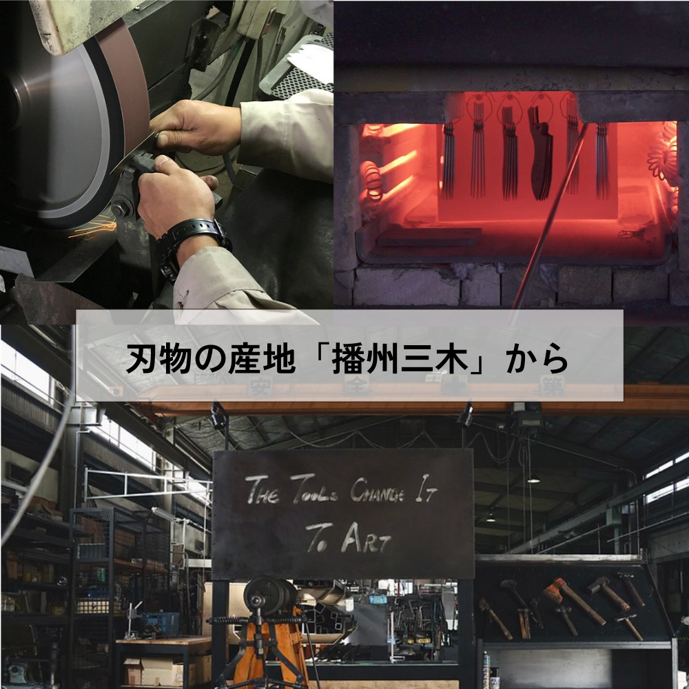 【FEDECA】【難易度★★★】IT'S MY KNIFE FOLDING ADVANCED 000814
