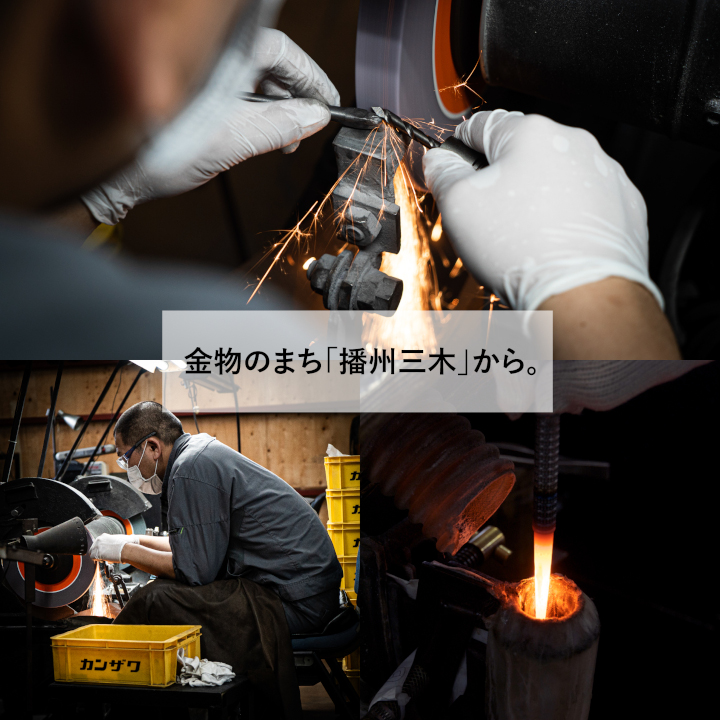 【神沢鉄工】自由錐Ｗ-Ｆ 硬質建材用 K-107