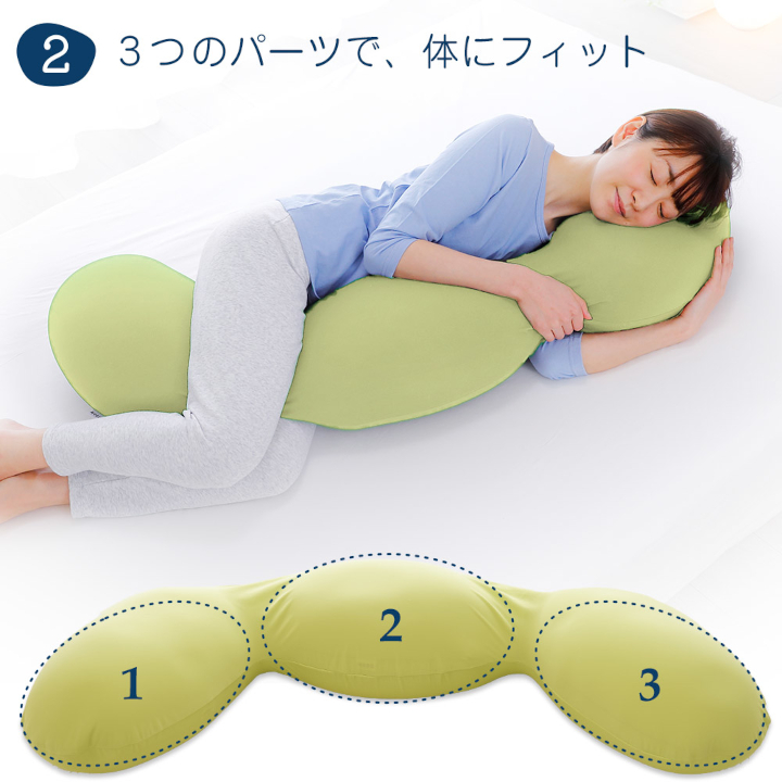 MOGU スマホ抱き枕 ネイビー 寝ながら スマホ や ゲーム スマートフォン だきまくら だき枕 U字 男性 女性 おすすめ ゲーミング クッション 抱きまくら おすすめ 人気 スマホクッション ゲーミングクッション プレゼント ギフト モグ 三木市 ネイビー