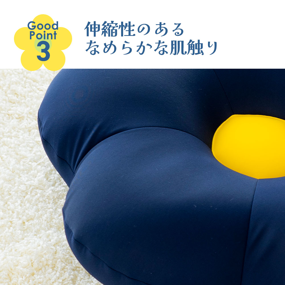 MOGU フラワー クリアピンク モグ ビーズ パウダービーズ ビーズクッション ふんわり 気持ちいい 感触ぴったり体にフィットするお花型の 可愛い クッション 花型 モグフラワー インテリア 椅子 床 座る お尻 かわいい 母 義母 モグ 父の日 プレゼント ギフトもちもち クリアピンク