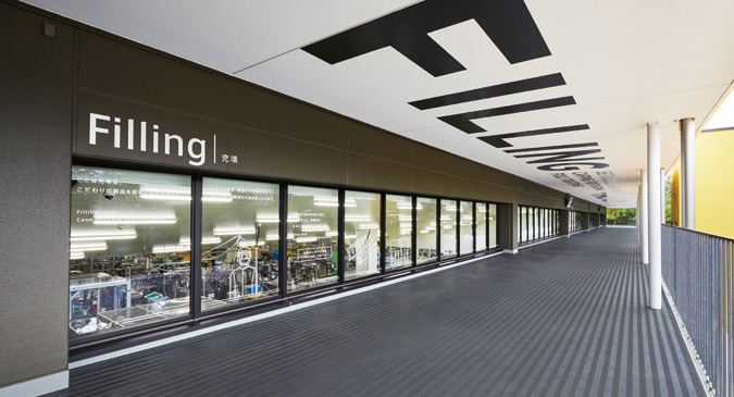 セルグレース ローション / 保湿化粧水 植物成分 浸透力 化粧品 高級 ナリス