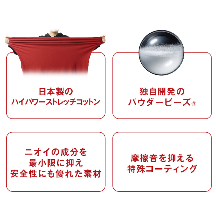 MOGU パウダーMAX（シルバーグレー） シルバーグレー