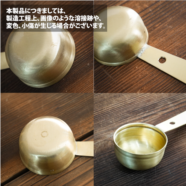 【FEDECA】コーヒーメジャースプーン プレーンホワイト 001171