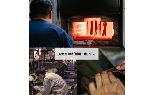 【FEDECA】FEDECAのこども包丁 名栗ホワイト 001059