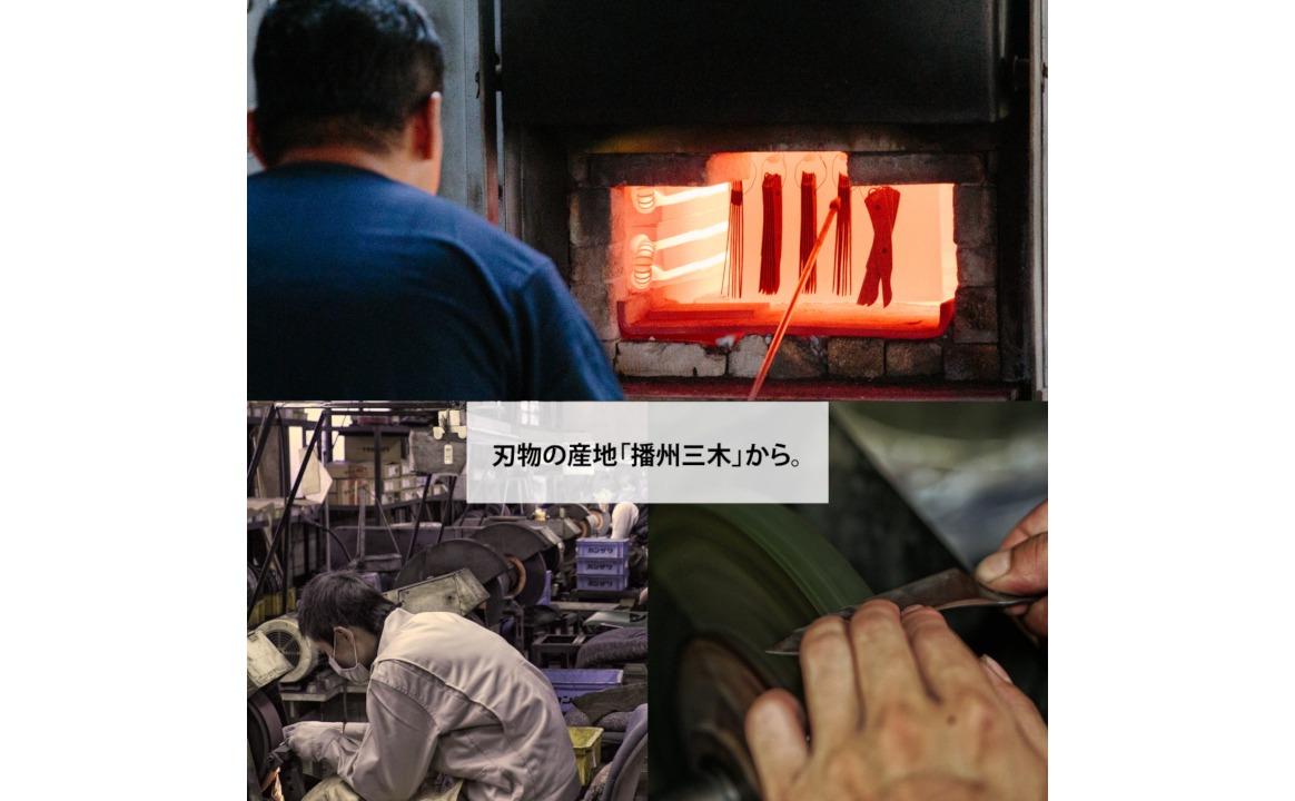 【FEDECA】三徳包丁 大 名栗黒檀 001239