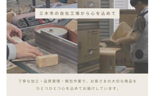 HOPPL（ホップル） 【アウトレット】 コロコロチェア （アイボリー） カラー：アイボリー